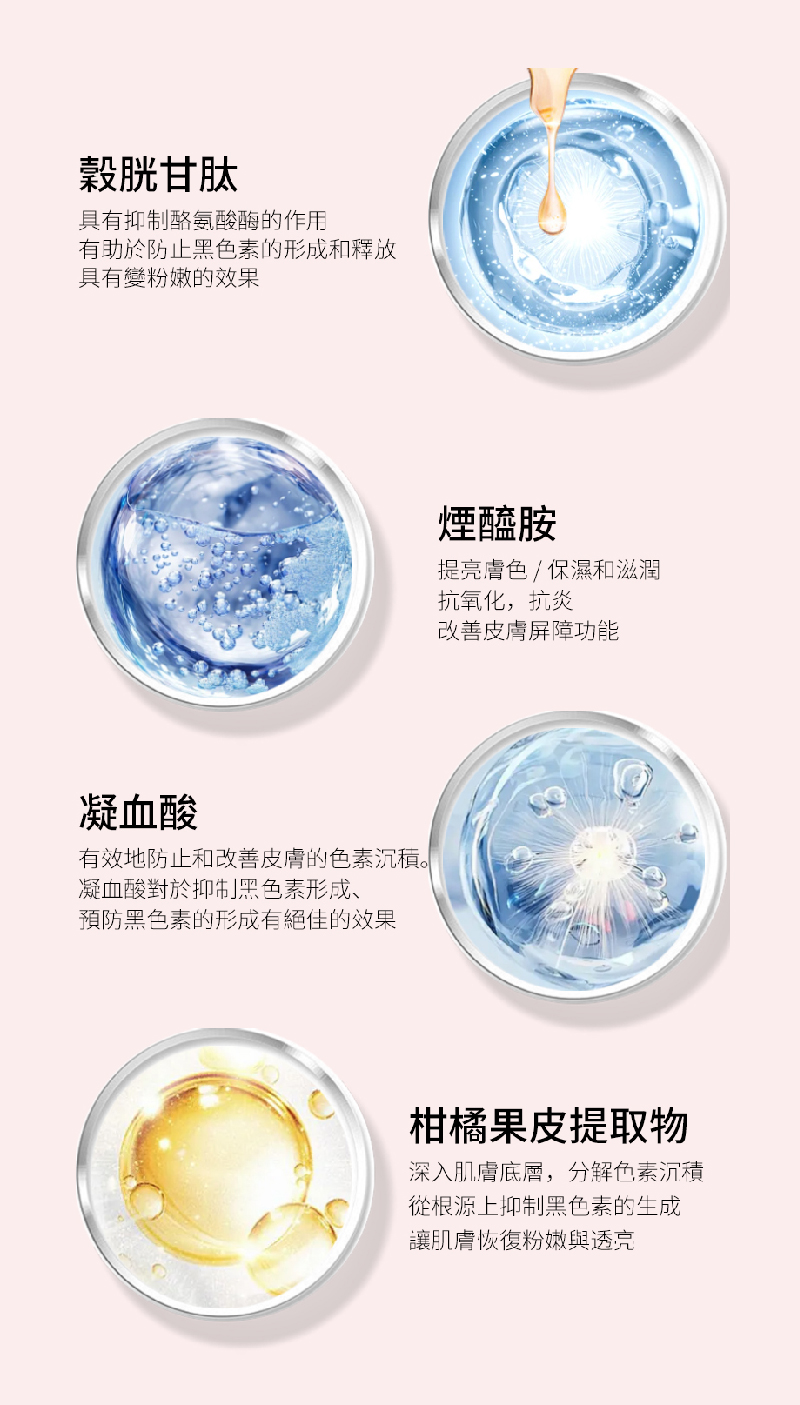 乳暈粉嫩_03